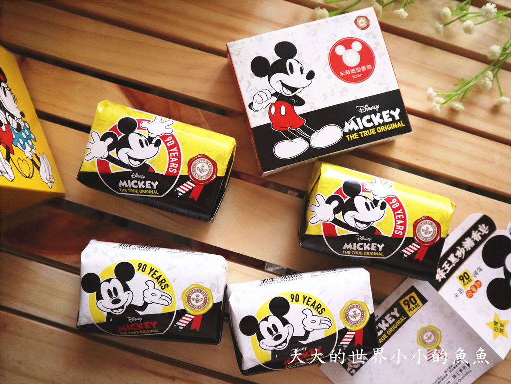 迪士尼禮盒已上市!QueenBee - 蜂王香皂8 迪士尼禮盒已上市!QueenBee - 蜂王香皂8