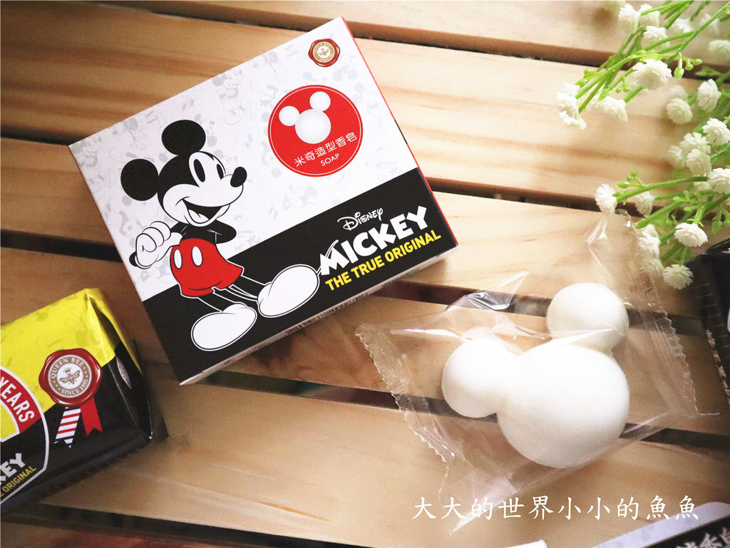 迪士尼禮盒已上市!QueenBee - 蜂王香皂11 迪士尼禮盒已上市!QueenBee - 蜂王香皂11