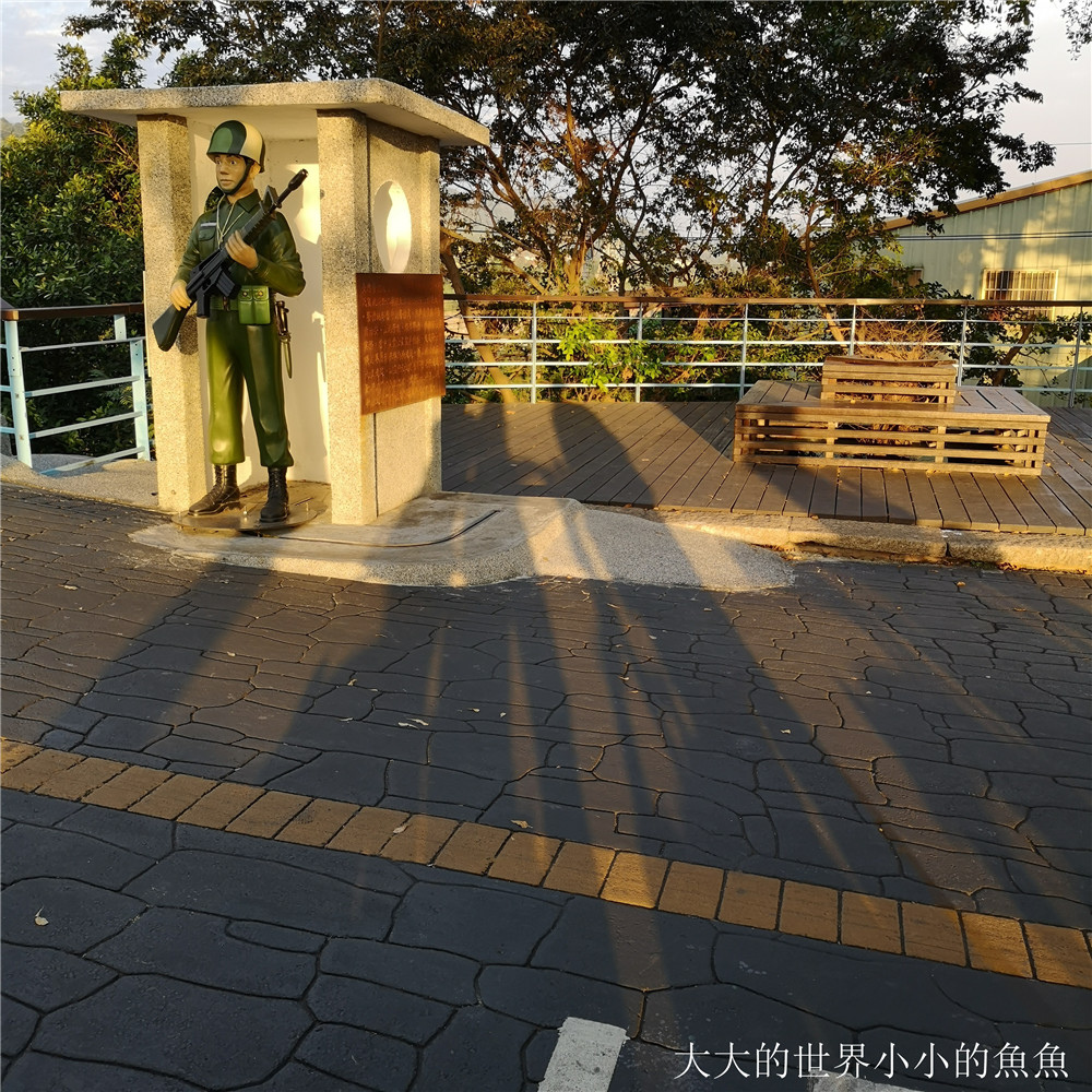 星月文旅+星月大地休閒景觀園區541