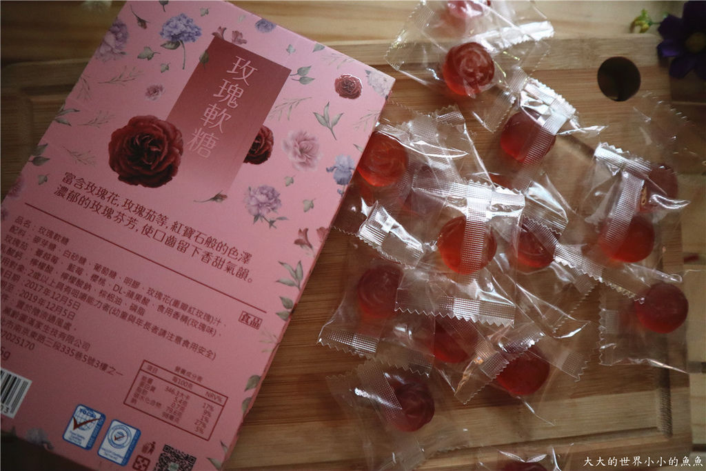 天然紅顏玫瑰軟糖03.jpg 試用