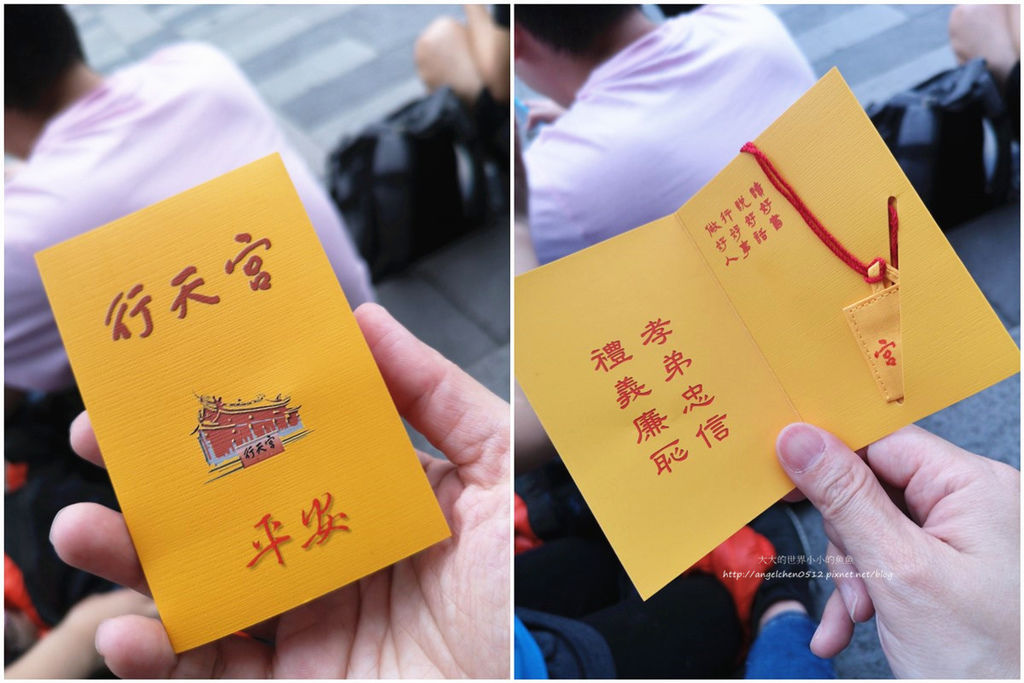 台北,行天宮,日式居酒屋,燒烤,串燒,啤酒,聚會,台北美食,泗商食堂,居酒屋