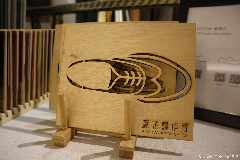 愛花製作所 訂製鞋139.jpg 愛花製作所 訂製鞋139.jpg