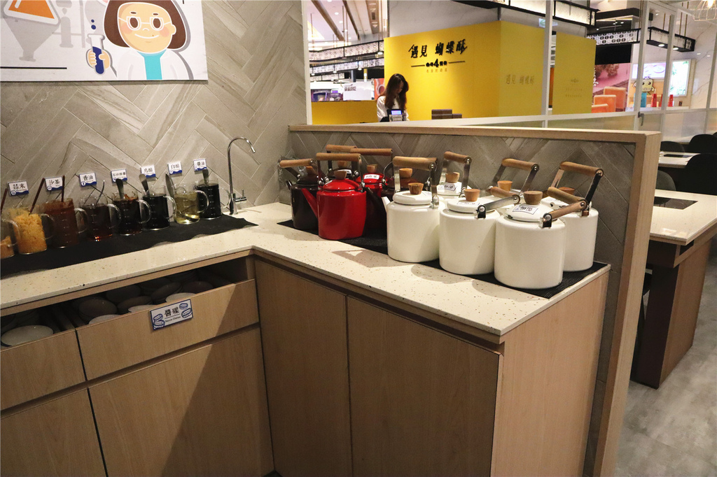 石研室 石頭火鍋 - 微風南山店07.jpg 石研室 石頭火鍋 - 微風南山店07.jpg