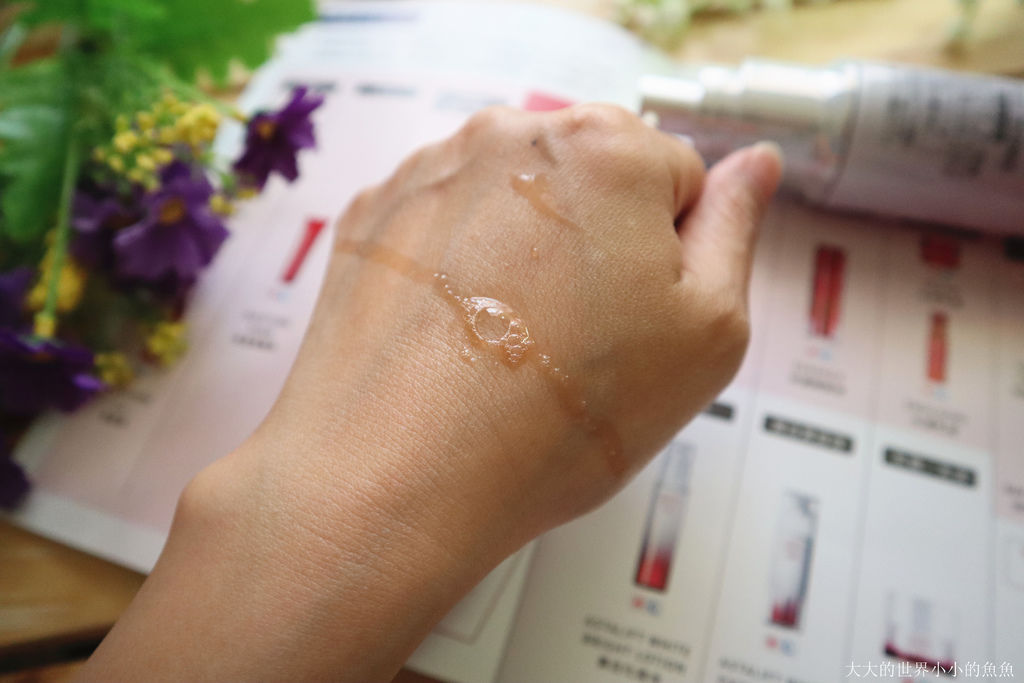 保養 白皙美人 日本製fujifilm富士軟片astalift艾詩緹美白化妝水底片技術應用於化妝品產業 大大的世界小小的魚魚 痞客邦