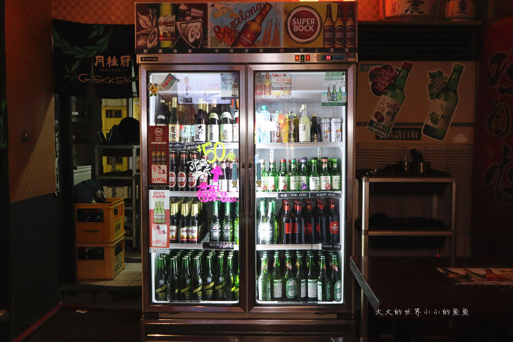 雞掌櫃桶仔雞串燒居酒屋4