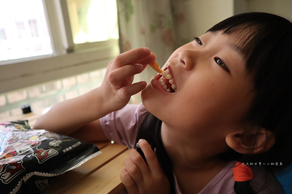 卡迪那德州薯條變潮了  卡迪那德州薯條春川炸雞 口味德州薯條X塗鴉藝術家跨界打造潮系包裝卡迪那德州薯條Bounce與棒小兔9