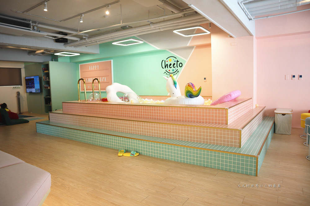 包場,親子館,球池,桌遊,KTV,自拍區,西門町,台北,派對,Cheeto Party