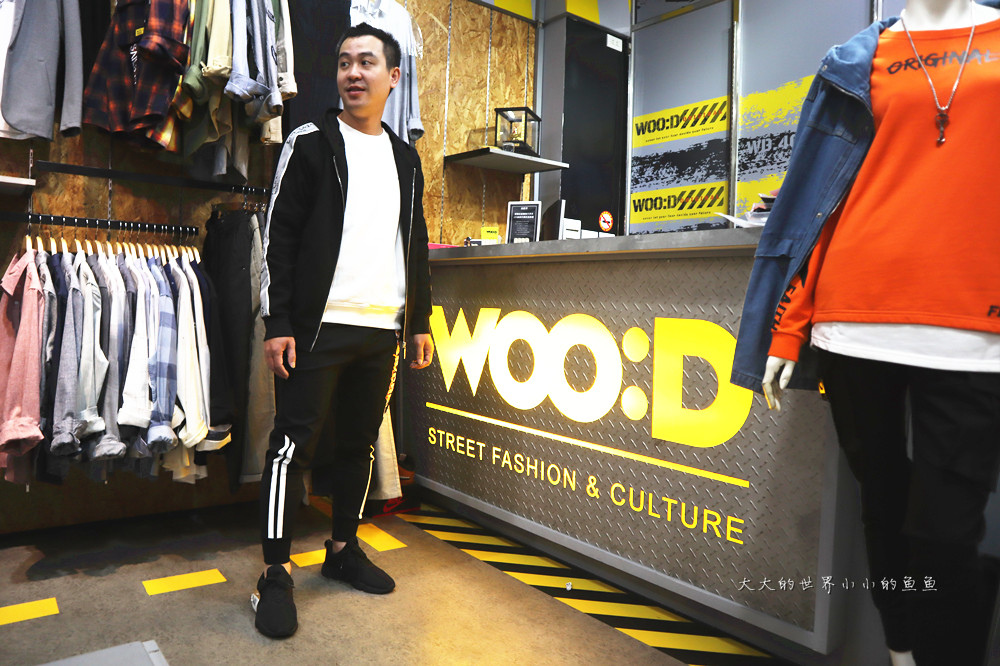 西門服飾店推薦 秋冬男裝推薦】2019流行穿搭 台北西門町 WOOD韓系男裝4  1