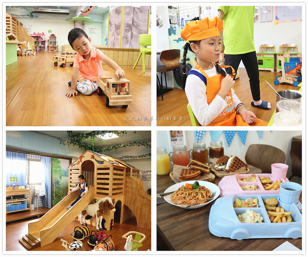 童遊森林館-台中西屯分館 童遊森林館-台中西屯分館