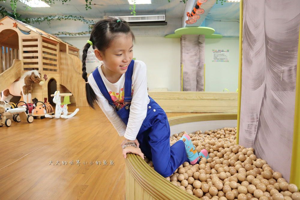 童遊森林館-台中西屯分館