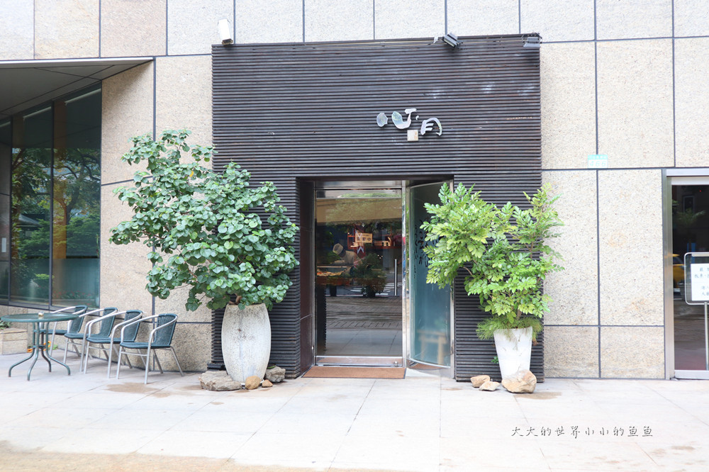 心月懷石,無菜單料理,懷石料理,信義區美食,高級日本料理,商務聚餐,台北101美食,台北美食,世貿101,日本料理