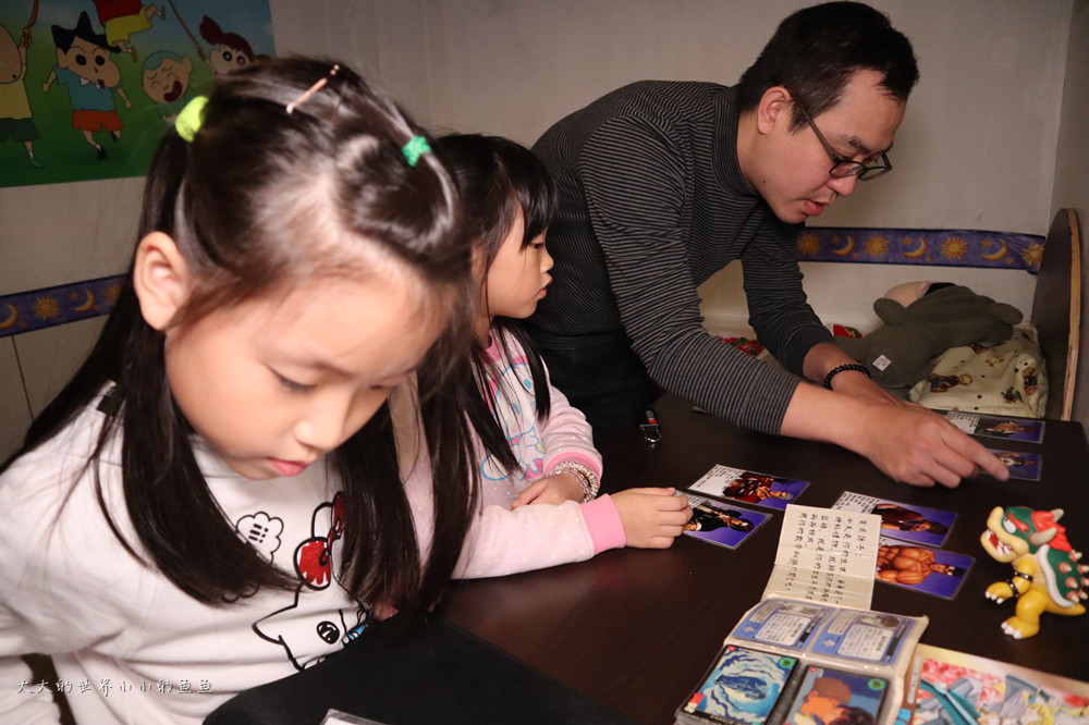 密室逃脫,4funbase,魔方貝斯,實境遊戲,親子活動,台北松山,那年夏天,台北,松山,捷運南京三民站,4funbas