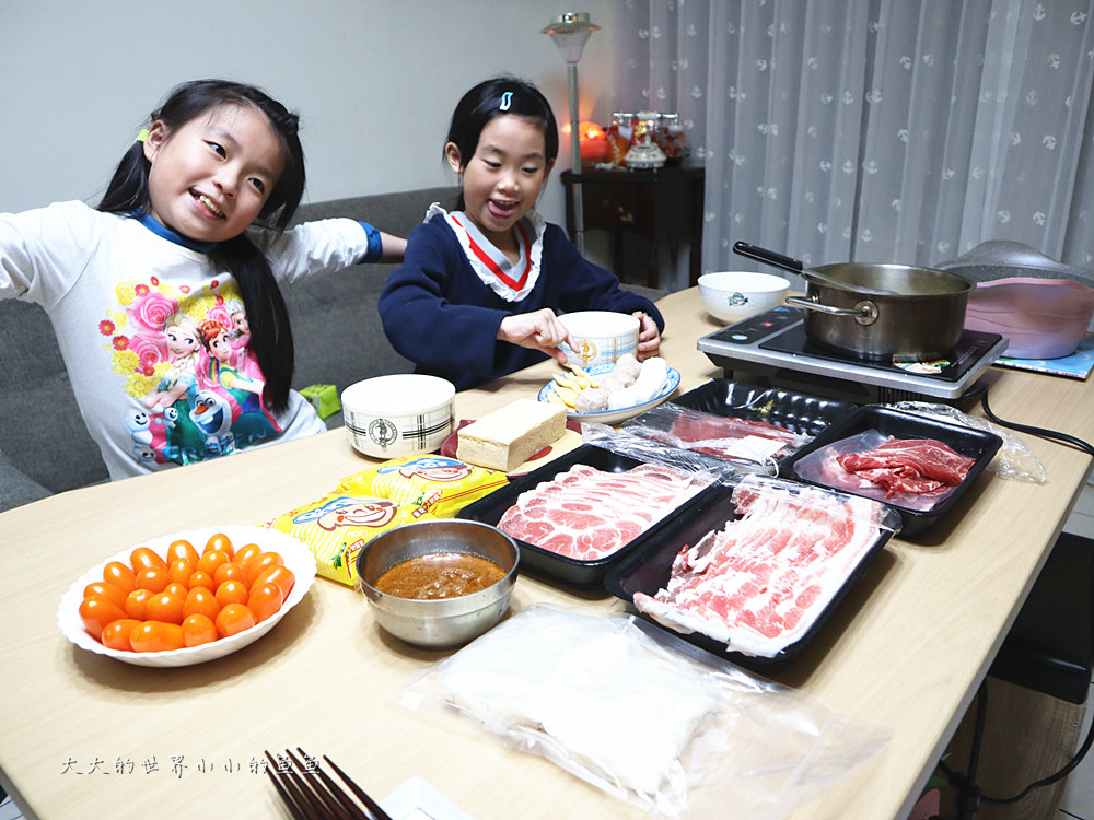 西門美食 雅香石頭火鍋冷凍宅配