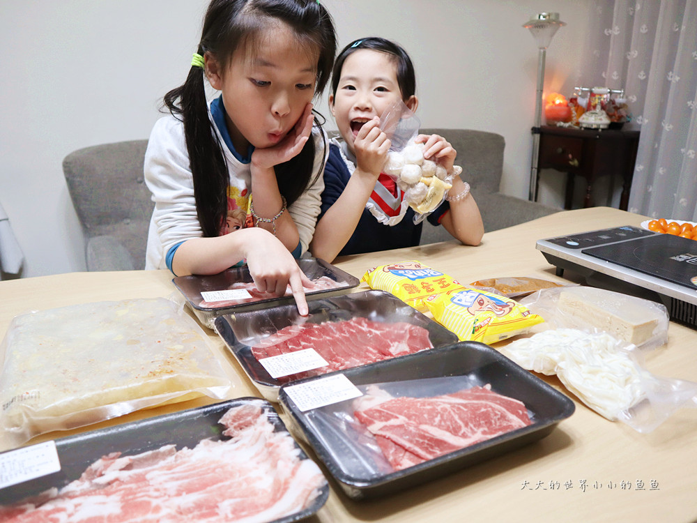 西門美食 雅香石頭火鍋冷凍宅配23