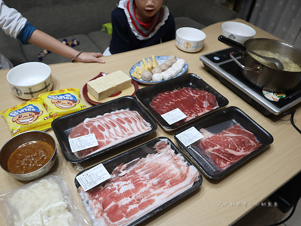 西門美食 雅香石頭火鍋冷凍宅配55