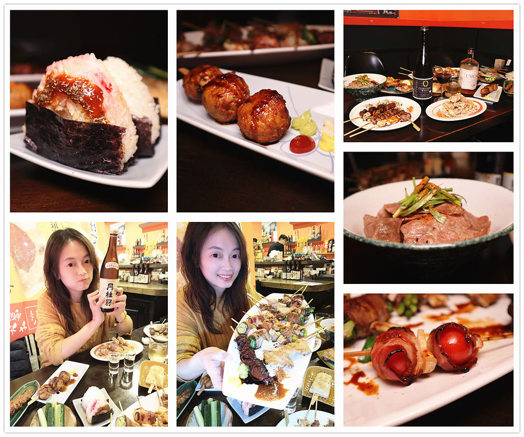 川越駅日式串燒專門店 捷運松江南京站美食 一秒到日本 台灣唯一有日本串燒機器的串燒專門店午餐定食中山區美食串燒料理居酒屋美食建國美食日式串燒料理推薦 川越駅日式串燒專門店 捷運松江南京站美食 一秒到日本 台灣唯一有日本串燒機器的串燒專門店午餐定食中山區美食串燒料理居酒屋美食建國美食日式串燒料理推薦