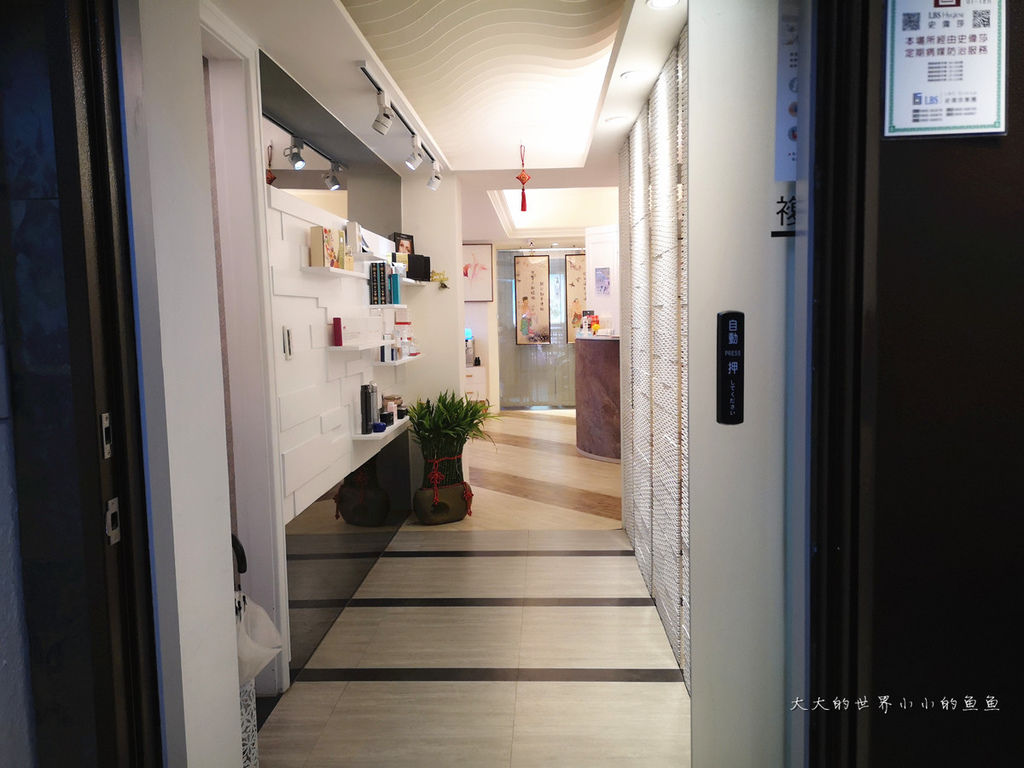 /tmp/phpn6Ps67 試用
