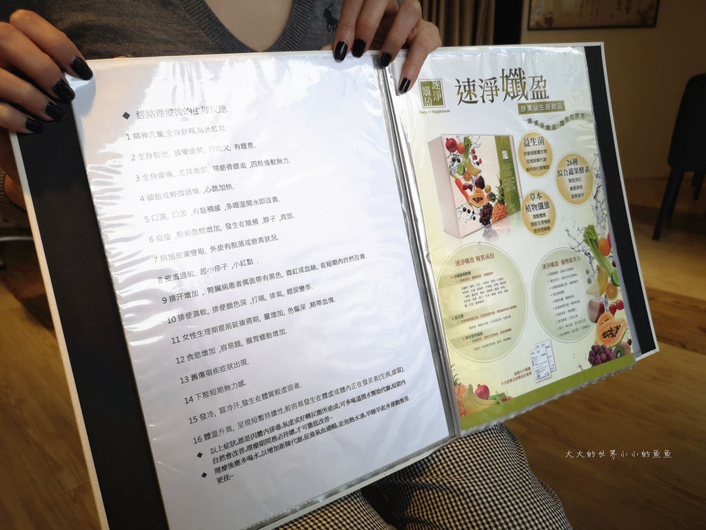 /tmp/phpahvSwE 試用