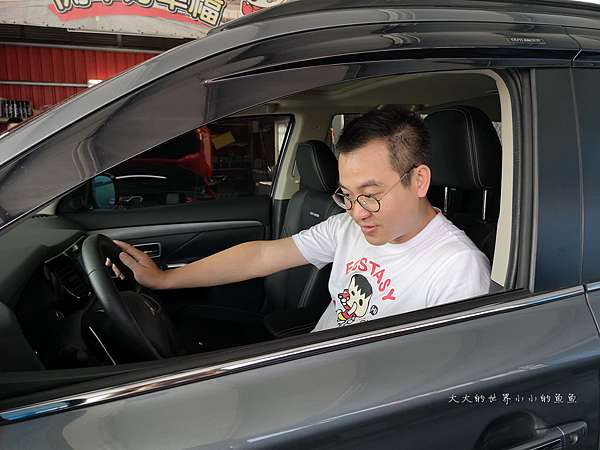 車商推薦 桃園市優質認證中古車商 Sum首福汽車 全認證中古車 桃園模範店首福汽車 小資女購車首推首福 網路高評價車商 安心店家價格實在 後續保固很到位 大大的世界小小的魚魚 車商推薦 桃園市優質認證中古車商 Sum首福汽車 全認證中古車 桃園模範店首福汽車 小資女購車首推首福 網路高評價車商 安心店家價格實在 後續保固很到位 大大的世界小小的魚魚