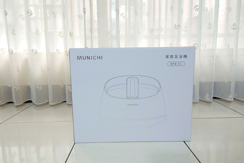 /tmp/php0bCVAc 蒸氣足浴機 MFB-V1