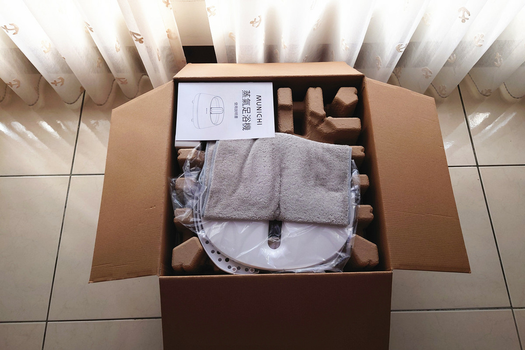 /tmp/phpd2aIrR 蒸氣足浴機 MFB-V1