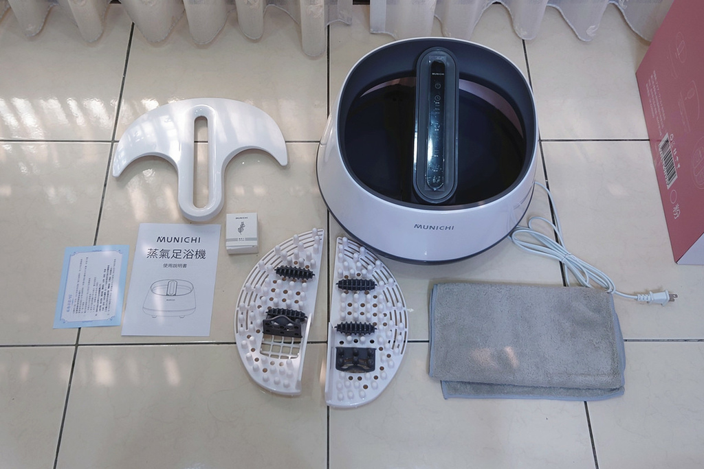 /tmp/phpXpfBpw 蒸氣足浴機 MFB-V1