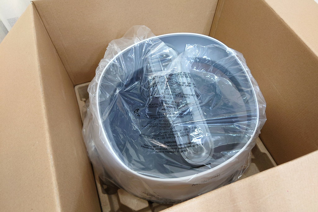 /tmp/phpAmXnub 蒸氣足浴機 MFB-V1