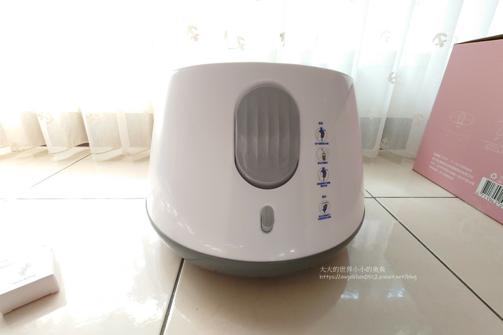 /tmp/phpzHrEVz 蒸氣足浴機 MFB-V1