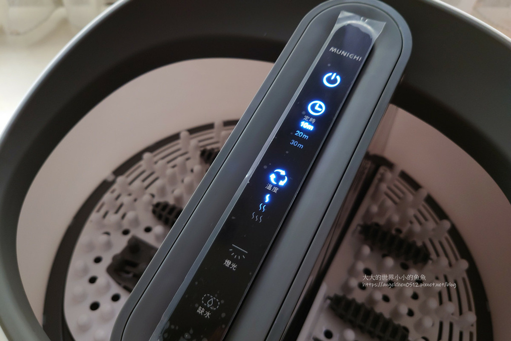 /tmp/phpncE5mA 蒸氣足浴機 MFB-V1