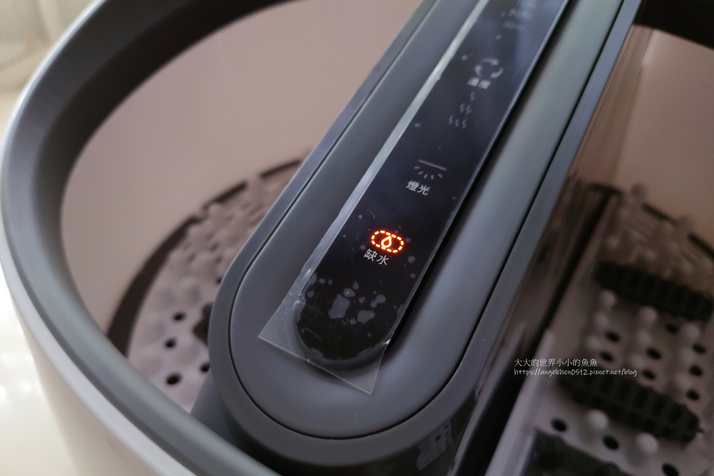 /tmp/php6PrZtf 蒸氣足浴機 MFB-V1