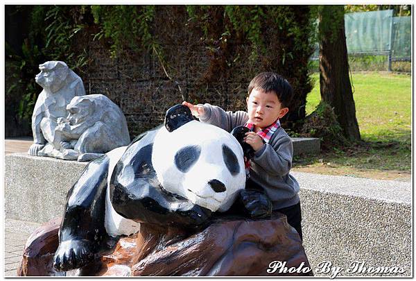 20150221 木柵動物園_002.jpg