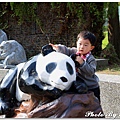 20150221 木柵動物園_002.jpg