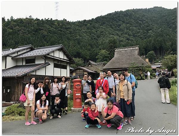 20170923 日本關西．合掌村京都美山町_046.jpg