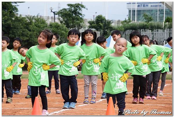 20180505 汐小51週年校慶_014.jpg