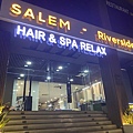 20230804 中越峴港_Hair SPA_003.jpg