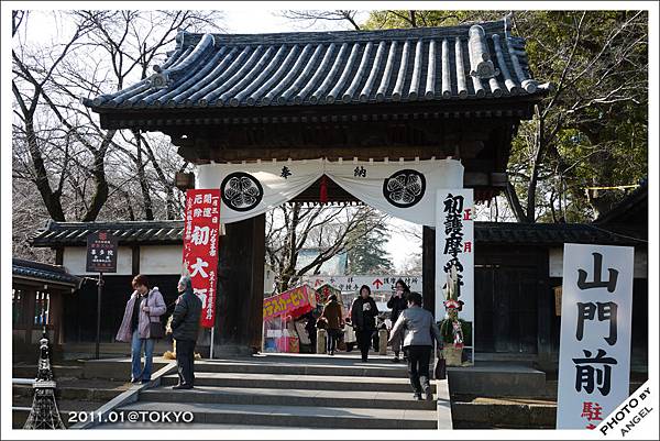 喜多院山門前