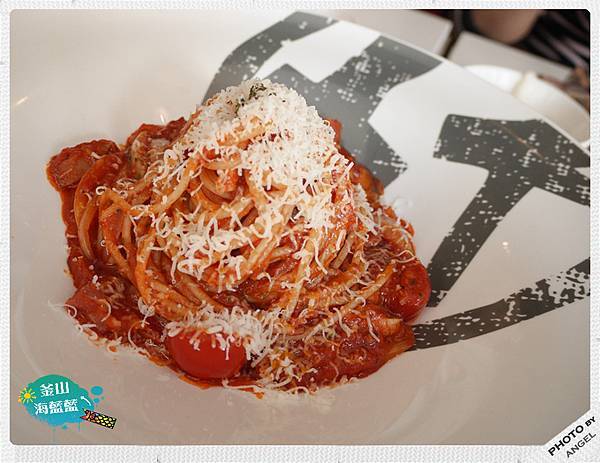 Amatriciana.jpg