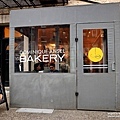 可頌甜甜圈的發源地-Dominique Ansel Bakery.jpg