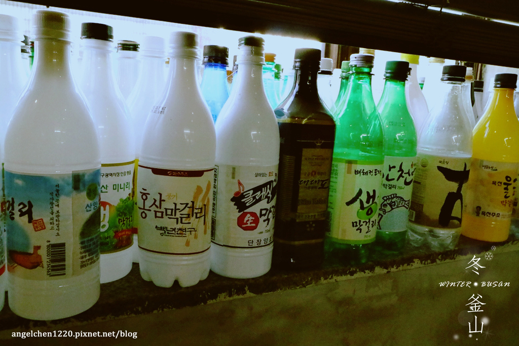冬 釜山 發酵文化學校 然酵齋 好喝馬格利diy Angelchen的玩樂世界 痞客邦 冬 釜山 發酵文化學校 然酵齋 好喝馬格利diy Angelchen的玩樂世界 痞客邦