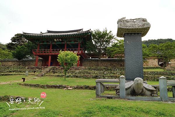 道東書院-2.jpg