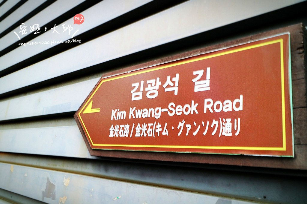 金光石路-1.jpg 金光石路-1.jpg