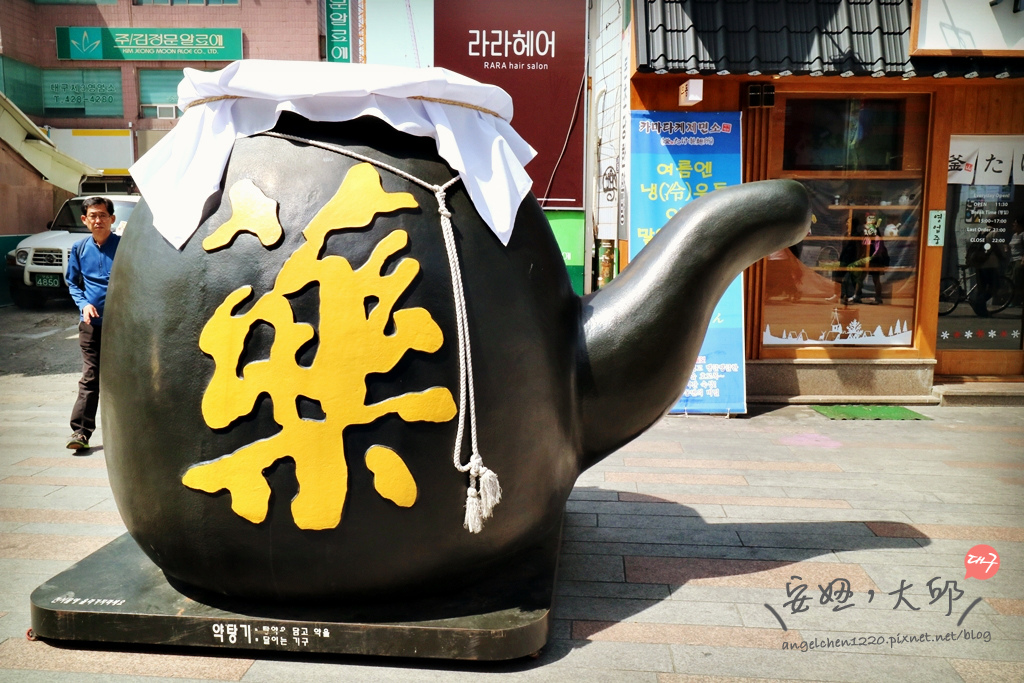 藥令市-4.jpg 藥令市-4.jpg