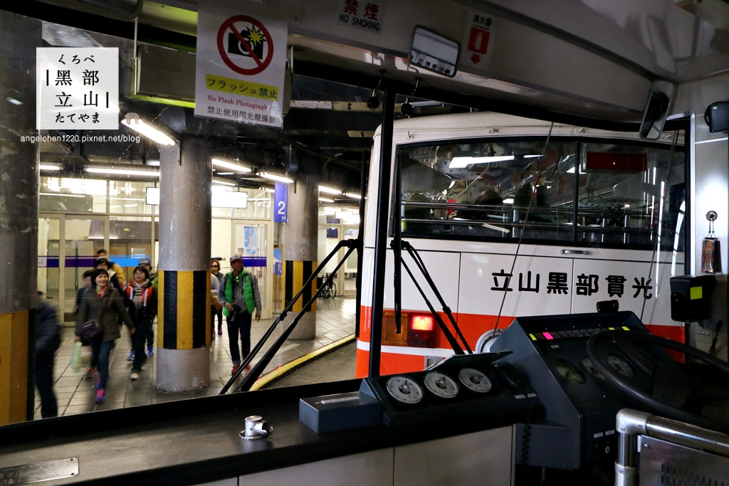 大觀峰往室堂的立山隧道無軌電車.jpg