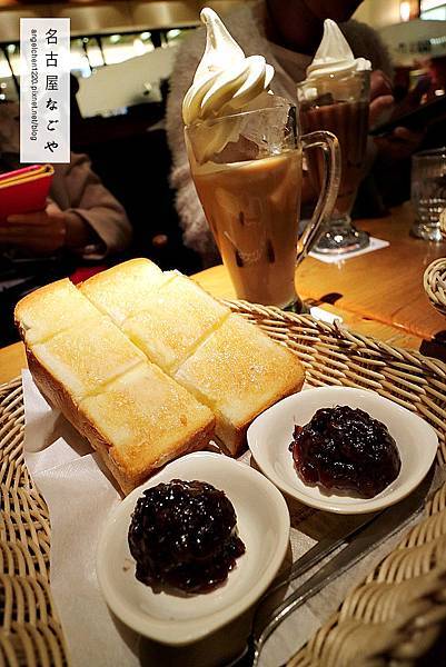 komeda-5.jpg