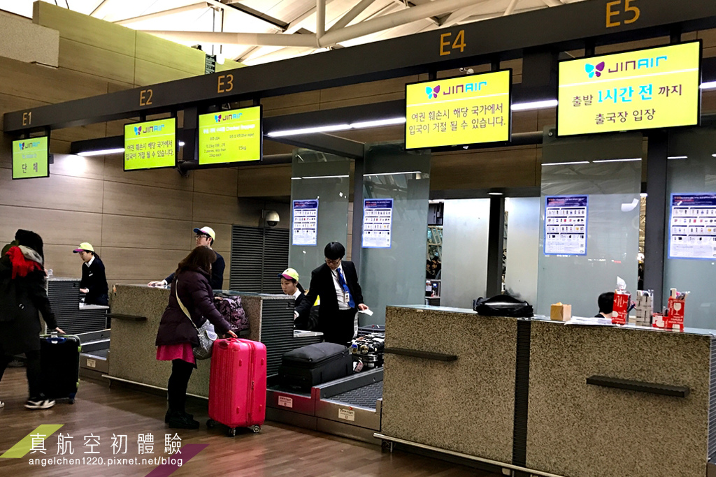 回程登機.jpg 回程登機.jpg