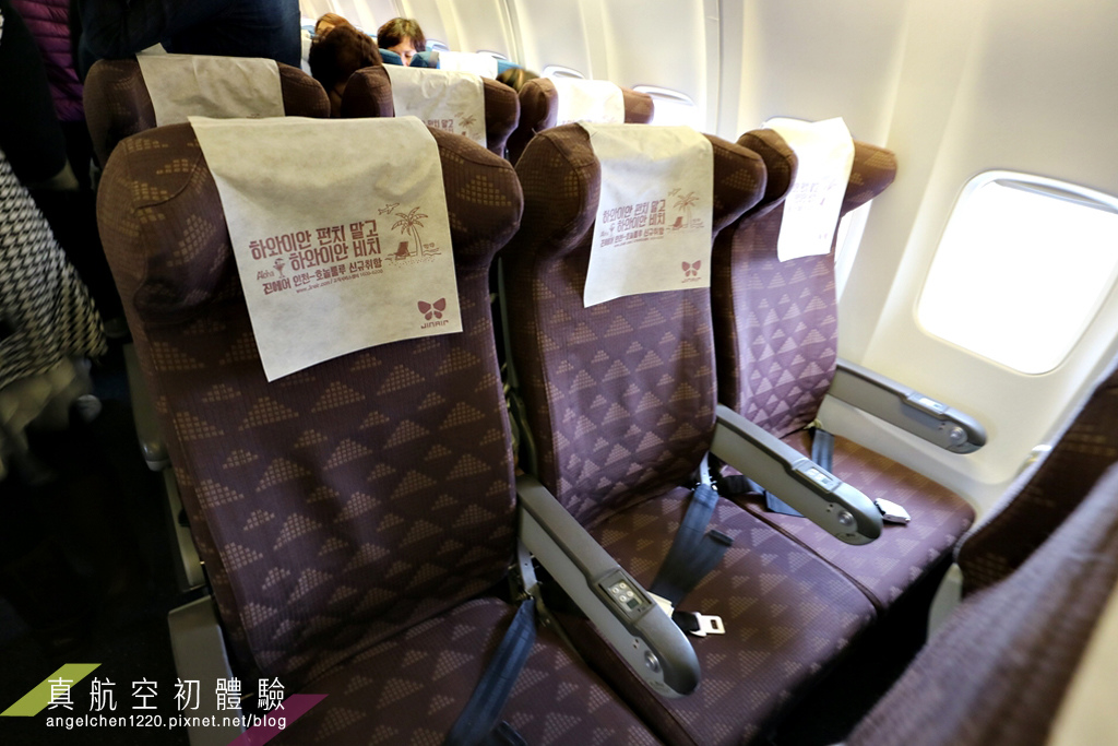 機艙-1.jpg 機艙-1.jpg