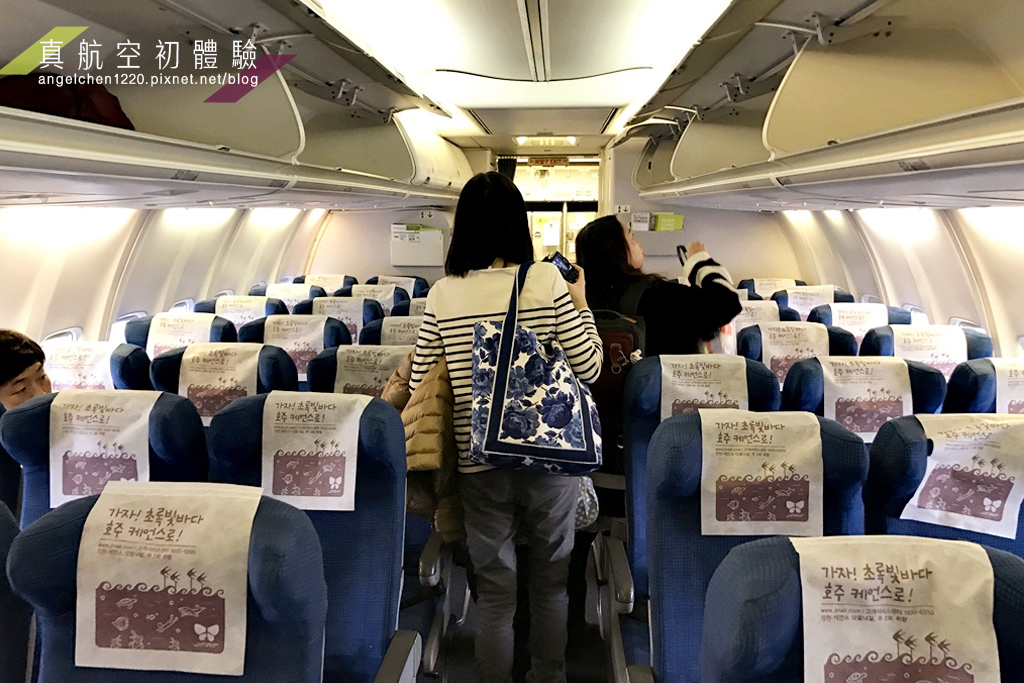 機艙-5.jpg 機艙-5.jpg