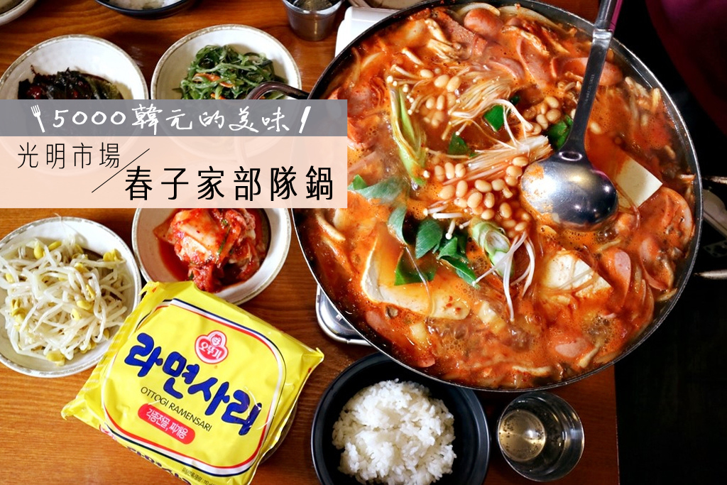 首圖.jpg 首圖.jpg