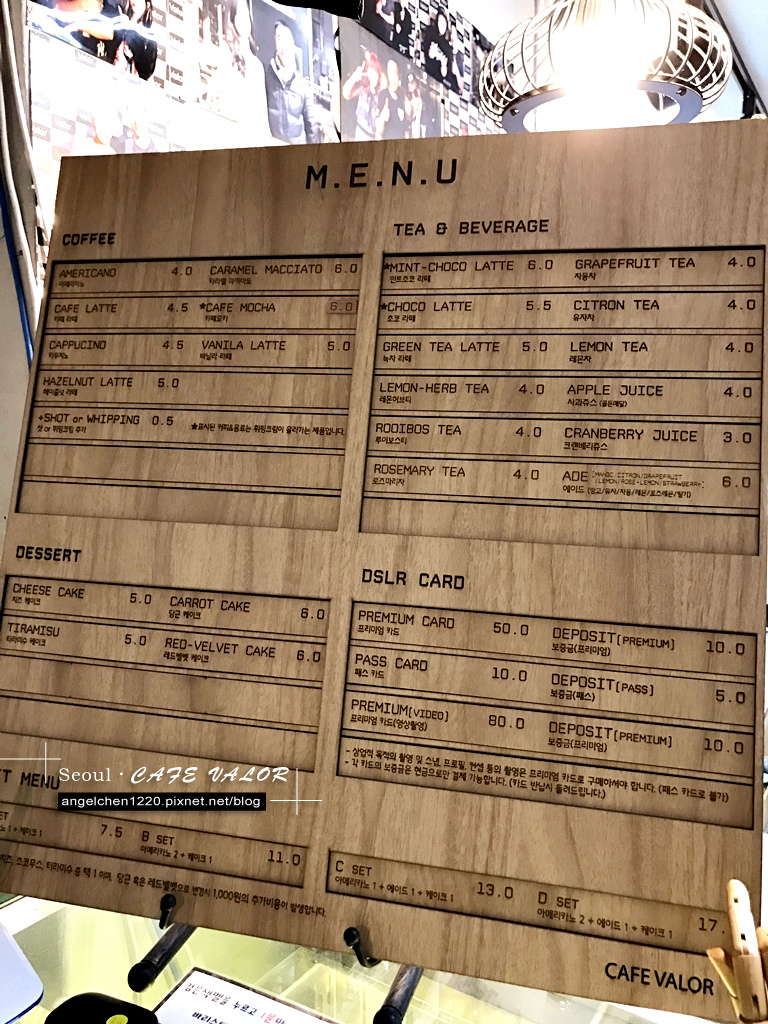 valor cafe-1.jpg valor cafe-1.jpg
