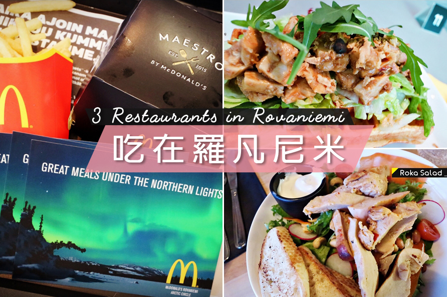 首圖 首圖